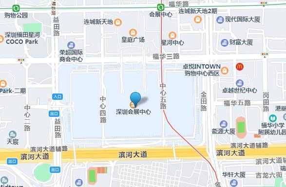 深圳会展中心