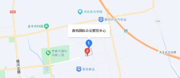 廊坊家博会